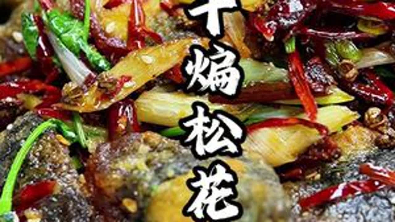 在徐州没有一样食材能逃过被干煸的命运，今天咱来干煸个松花蛋#徐州美食 #抖音美食推荐官 #干煸菜 #美食教程