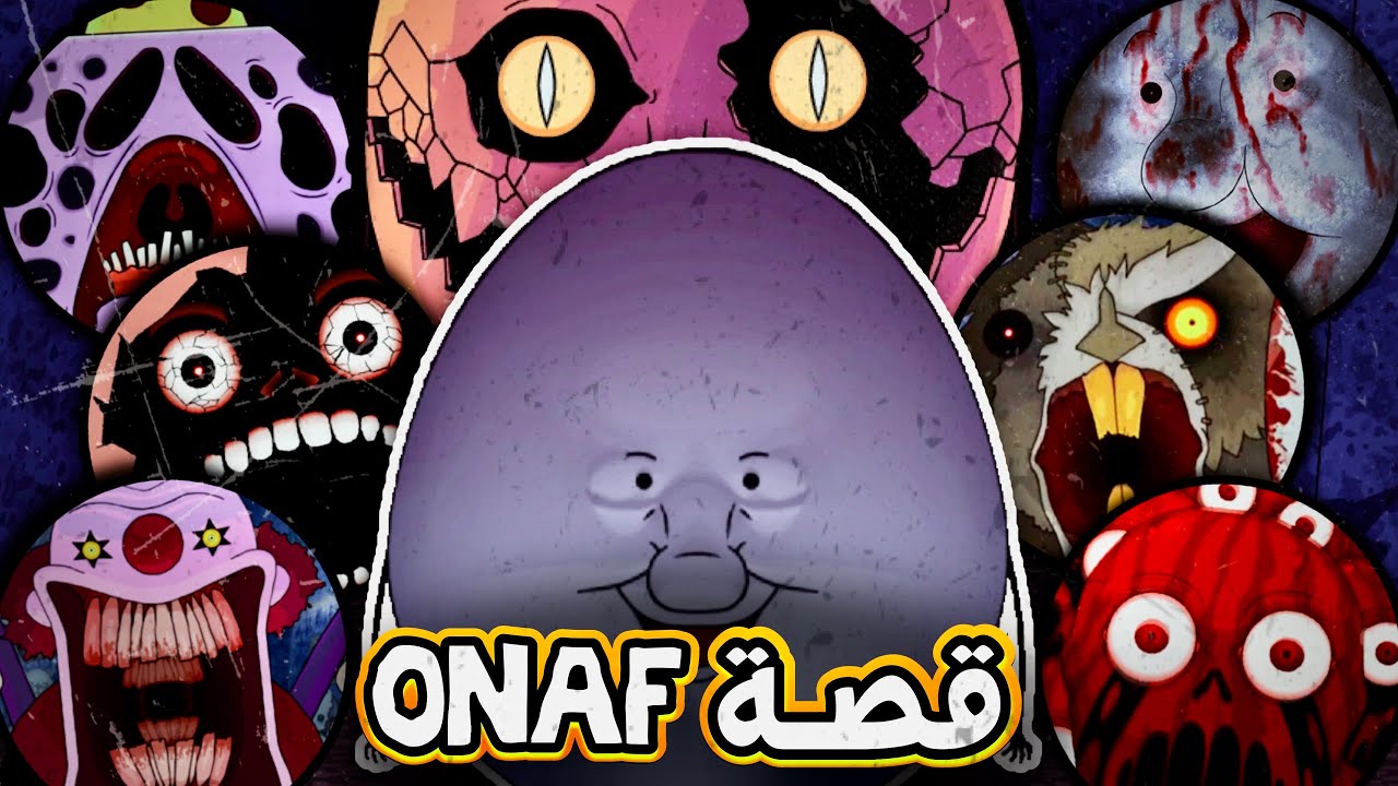 🔪🧸🩸One Night at Flumpty's شرح قصة اللعبة الدموية