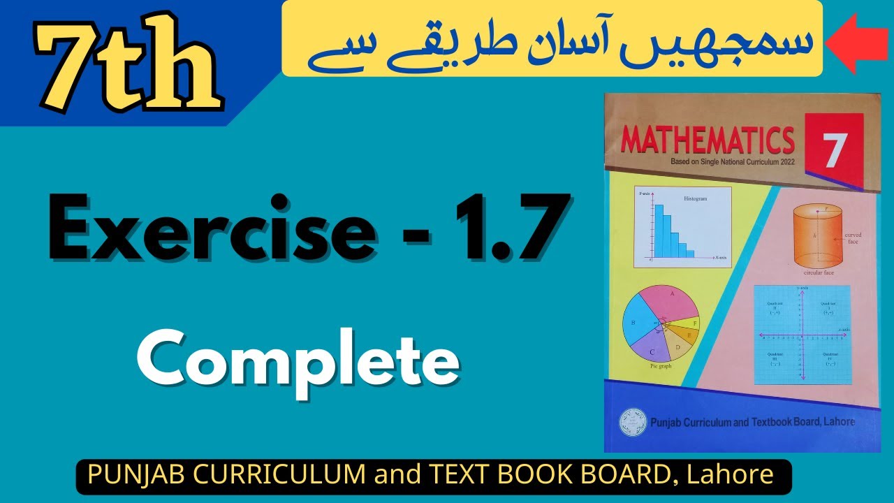 Class 7 Math Exercise 1.7 [ Complete ] NEW BOOK | Sets | Class 7 Math Ex 1.7 | 7th Math New Book