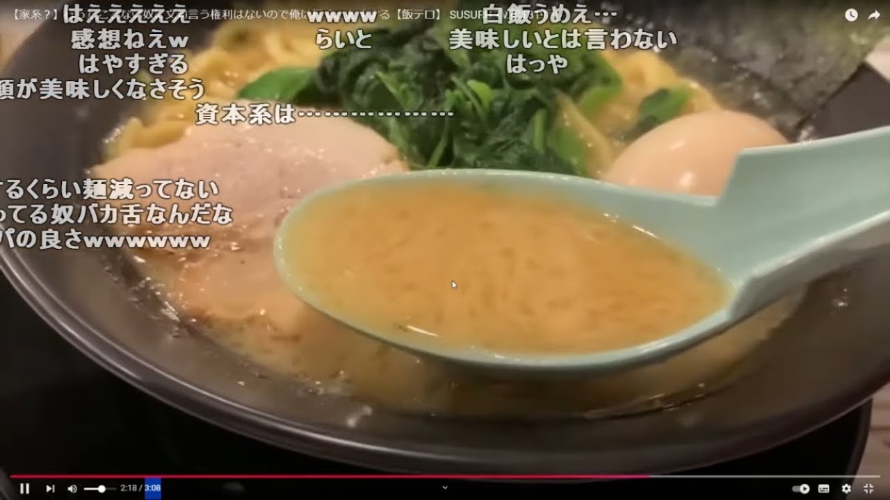 バトラ「朝活のバトラ」(雑談)【2024/11/11】