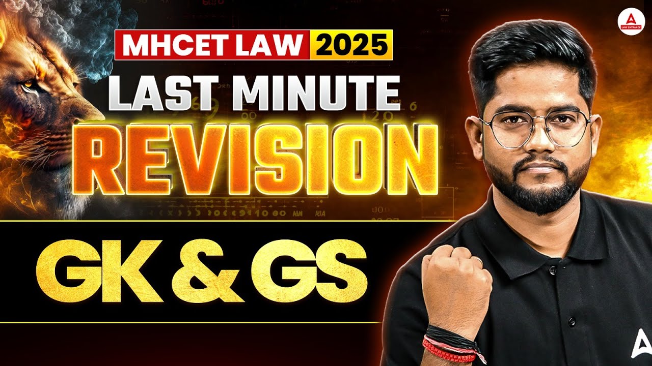 MHCET Law 2025 GK/GS In One Shot | Imp GK/GS & Current Affairs Question | Paper ✅ यही से आएगा 💯