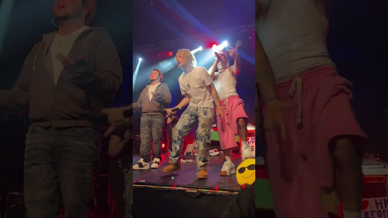 nkeeei, uniqe, ARTEM SHILOVETS, xxxmanera — АФТЕРПАТИ (03.08.24, @SOUND, Санкт-Петербург)