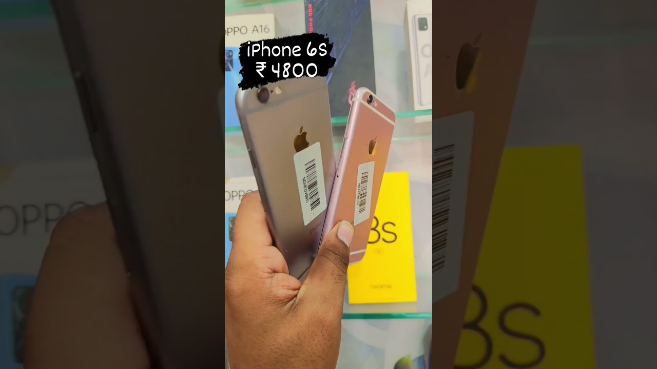 iPhone 6s cheapest price only Rs 4800 