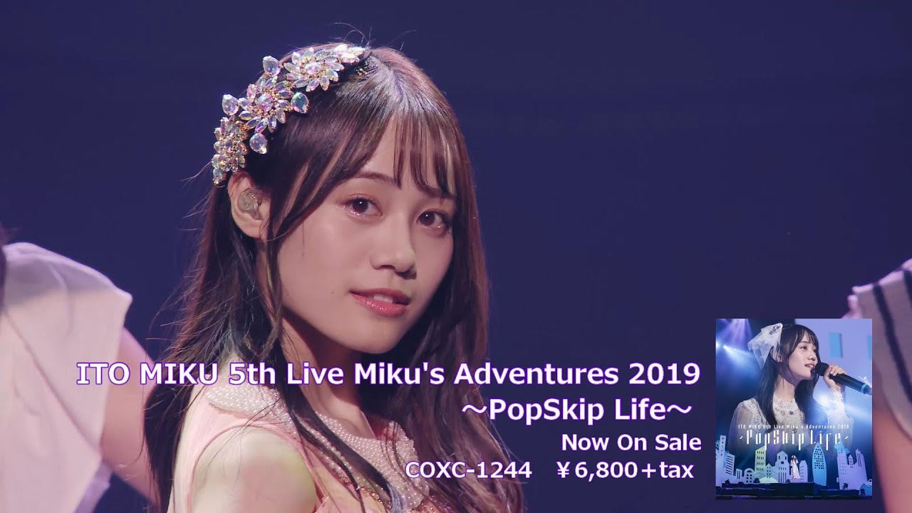 【Live Video】伊藤美来 / Pistachio (『ITO MIKU 5th Live Miku's Adventures 2019 ～PopSkip Life～』)