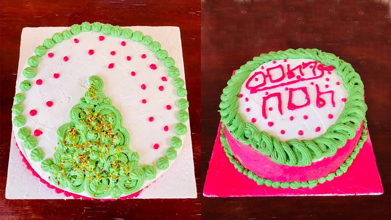 በቤት ውስጥ  ኬክ አሰራር እሁድን ከእኔ ጋር