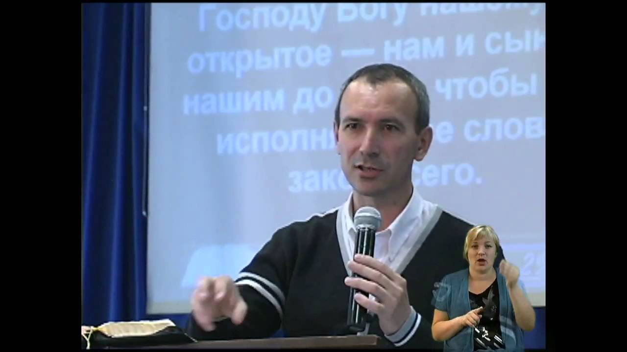 Когда разрушены основания что сделает праведник (сурд)