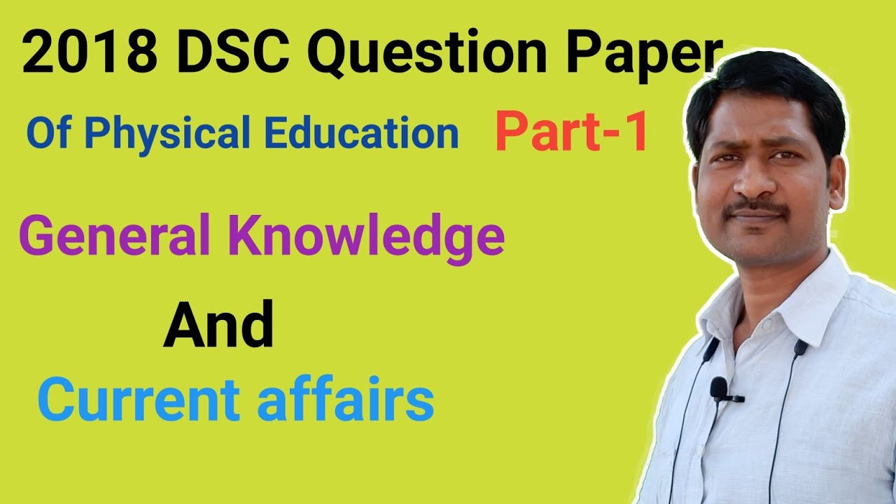 2018 DSC Question paper of pphysical education, | in telugu| by SRINU PET CREATIONS, | Part1,| AP,