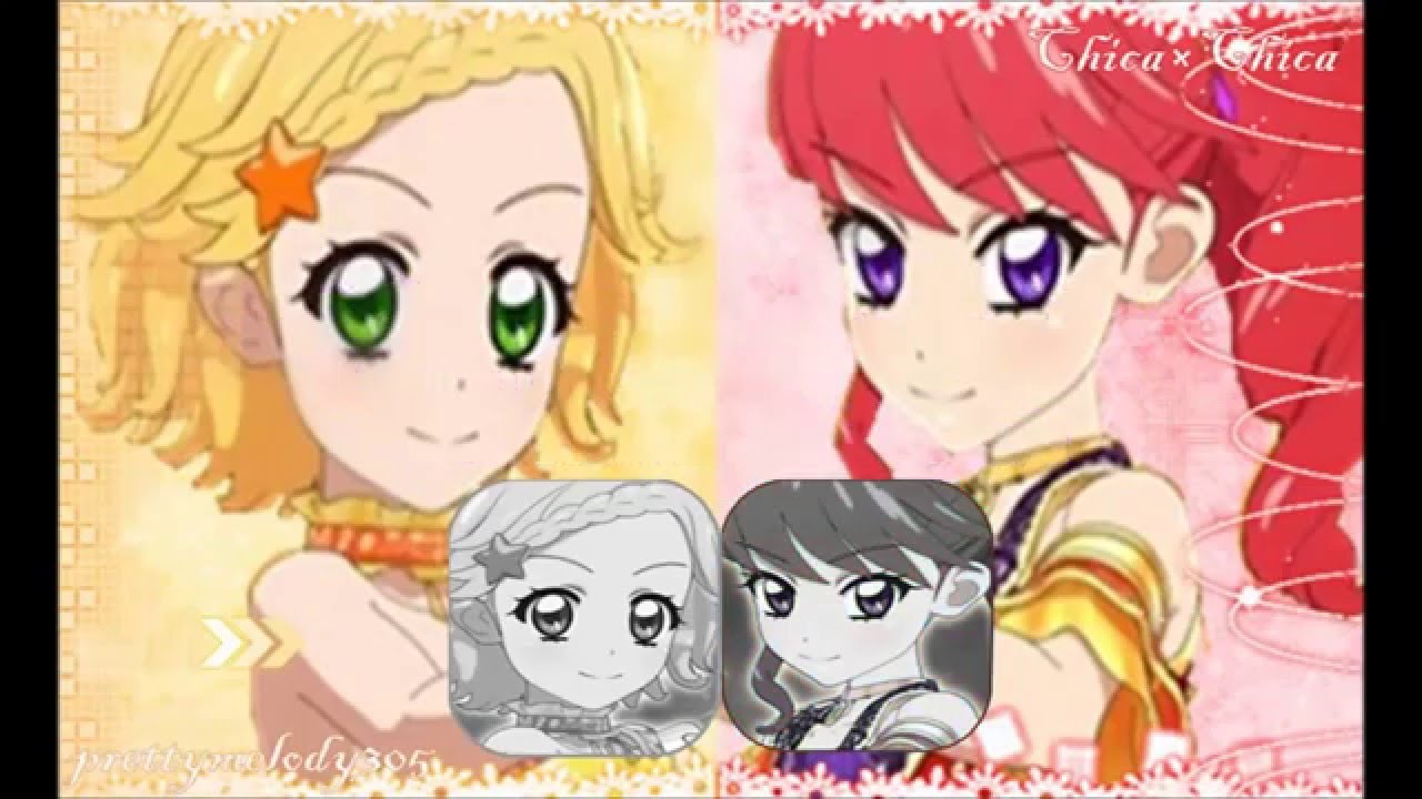 Aikatsu-Chica×Chica-Lyrics-Full