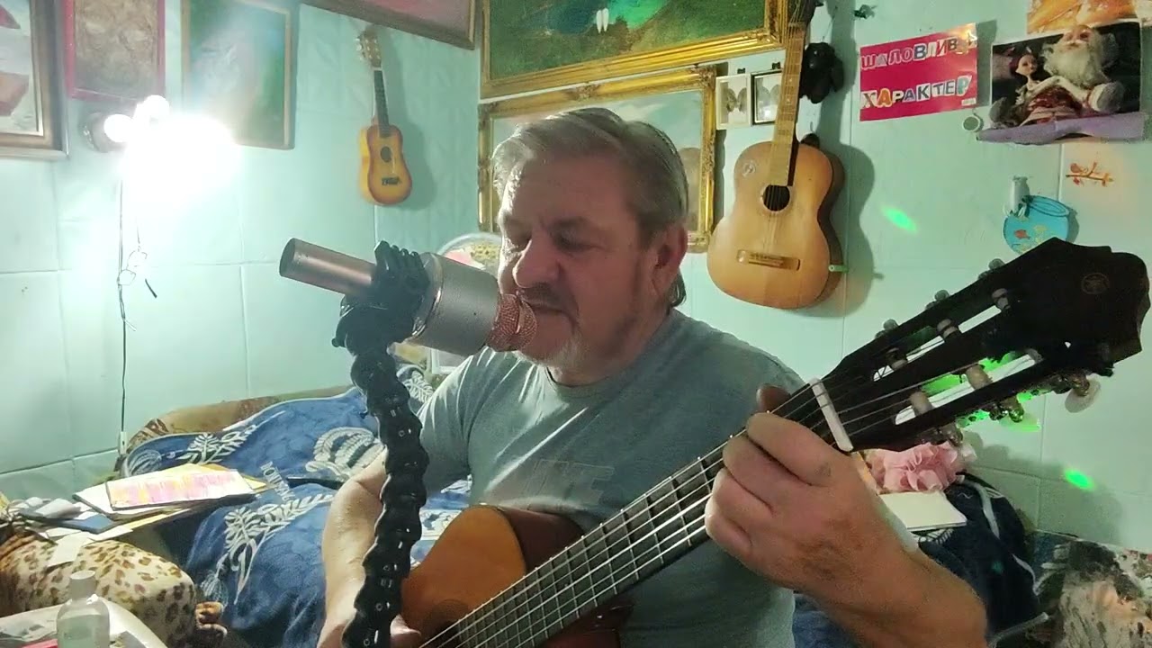 Шаловливый характер .кекас даже в 