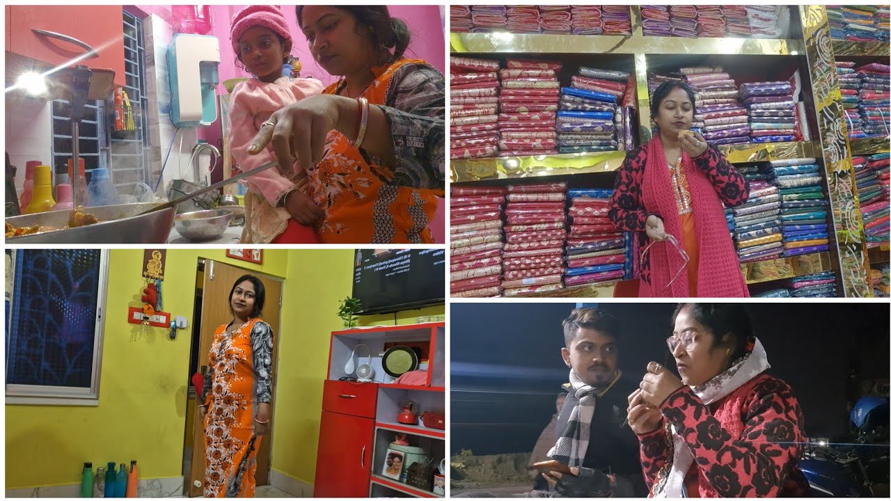 দোকান, বাড়ি, রান্না, ঘরের কাজ, শপিং, সিনেমা, আর সাথে খাসির মাংস।।আর কি কিছু লাগবে জীবনে??