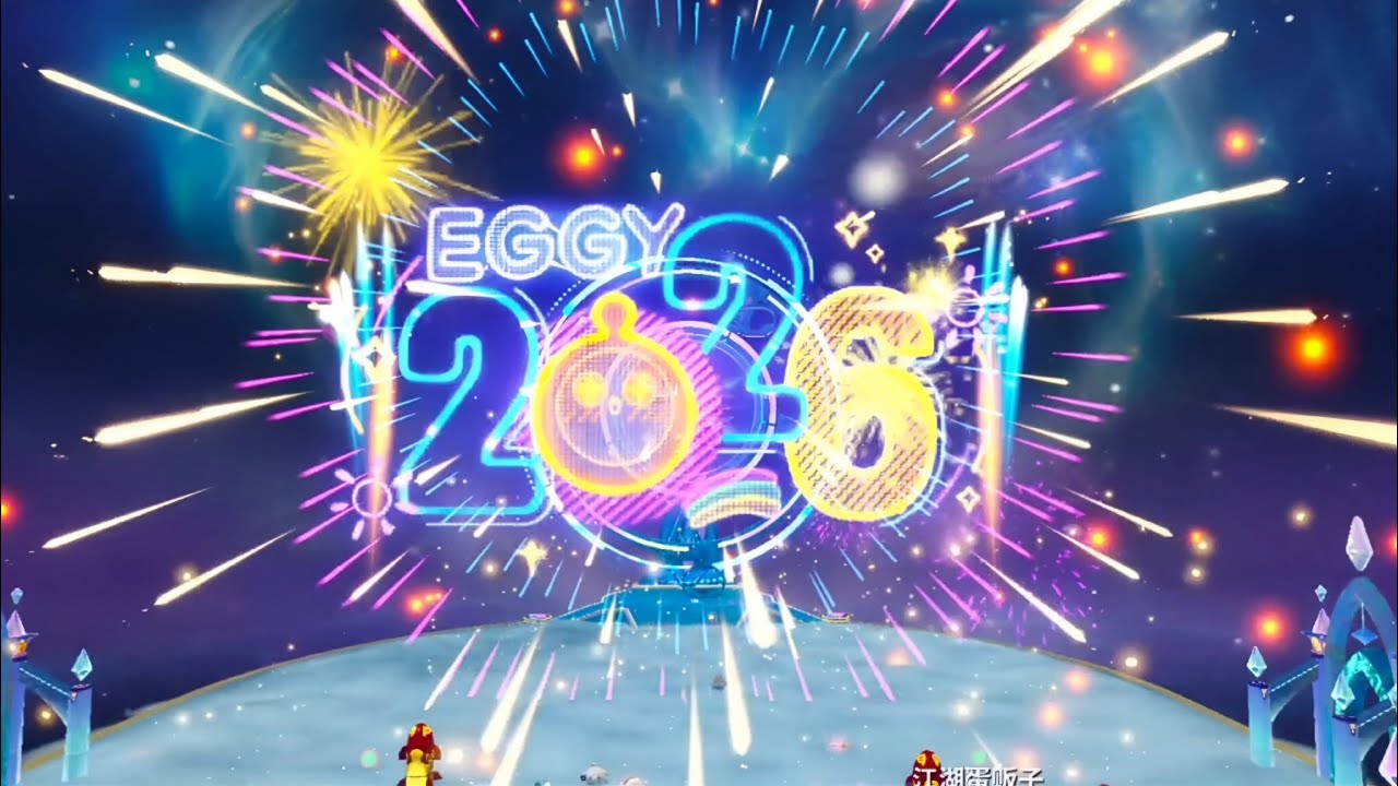 EGGY PARTY | HAPPY NEW YEAR 2026! FIREWORKS SHOW WITH SFT 