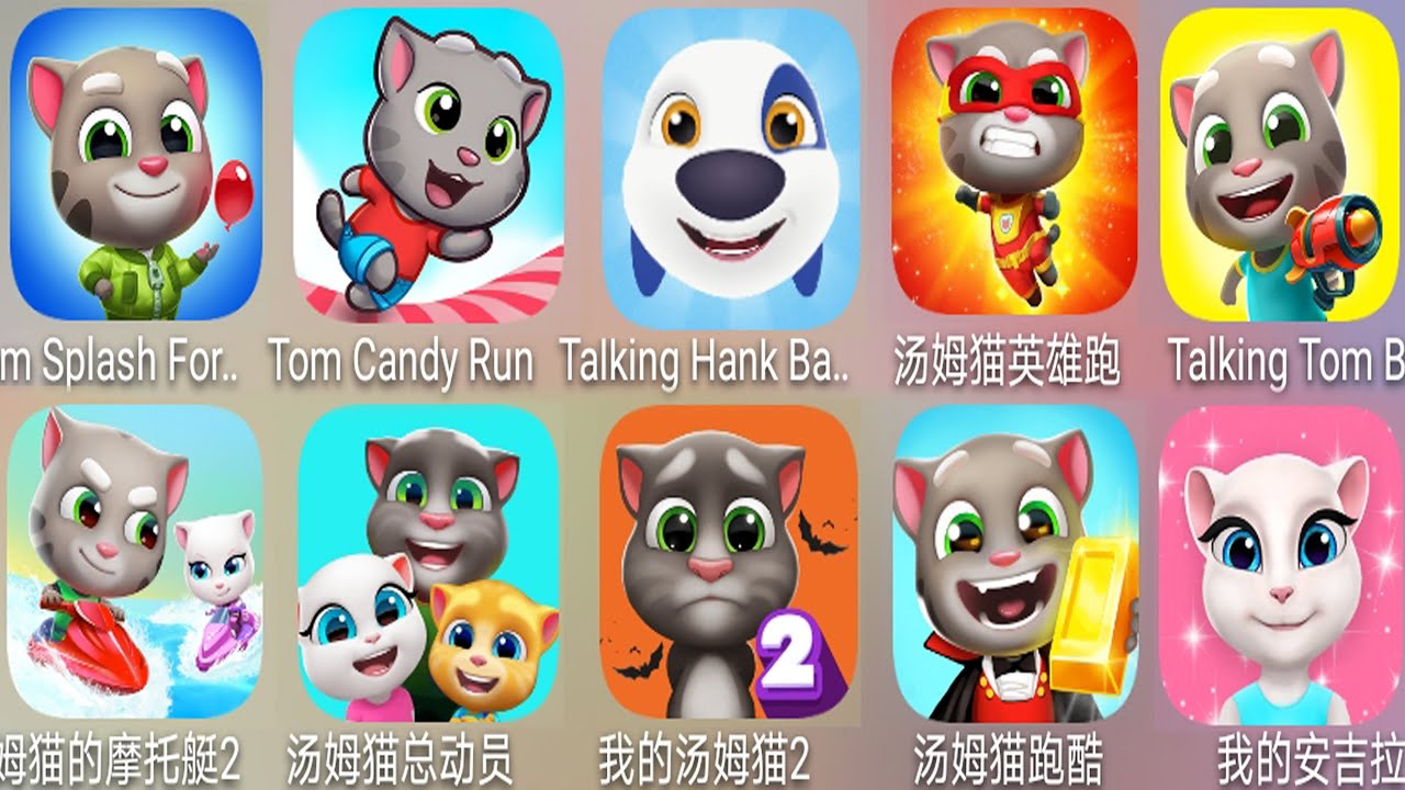 Playing My Talking Tom,My Angela,Tom Blast Park,Tom Gold Run,Tom Hero,Tom Splash Force on ipad 2020