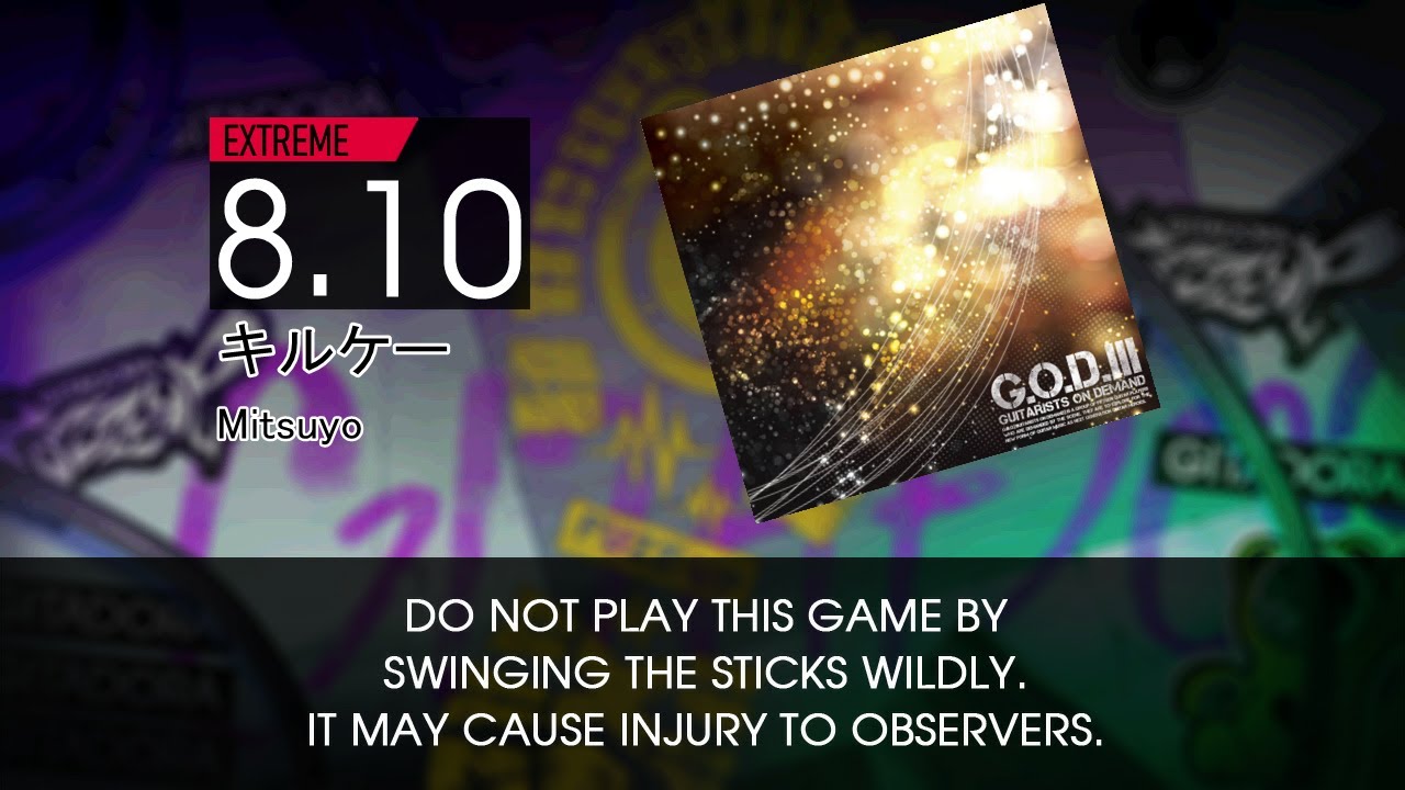 【DTXMania Chart Simulation】キルケー (Circe) - Mitsuyo