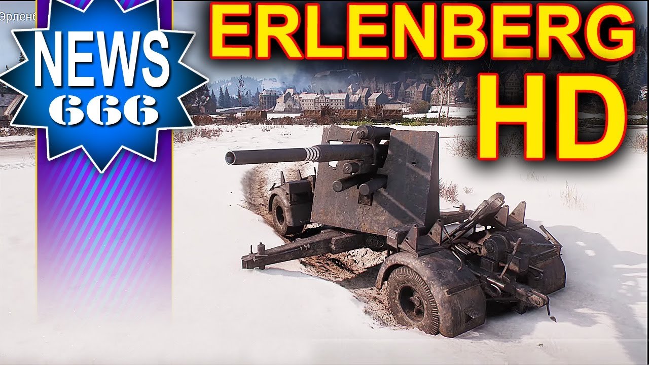 Erlenberg - pierwsza zimowa mapa HD - NEWS - World of Tanks