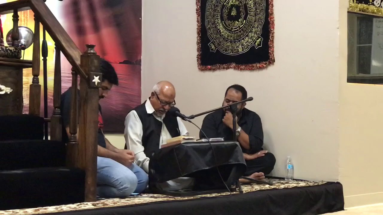 Panjatan.TV - Janaab Raza Ali at Der-e-Hussain Dallas, TX 2017