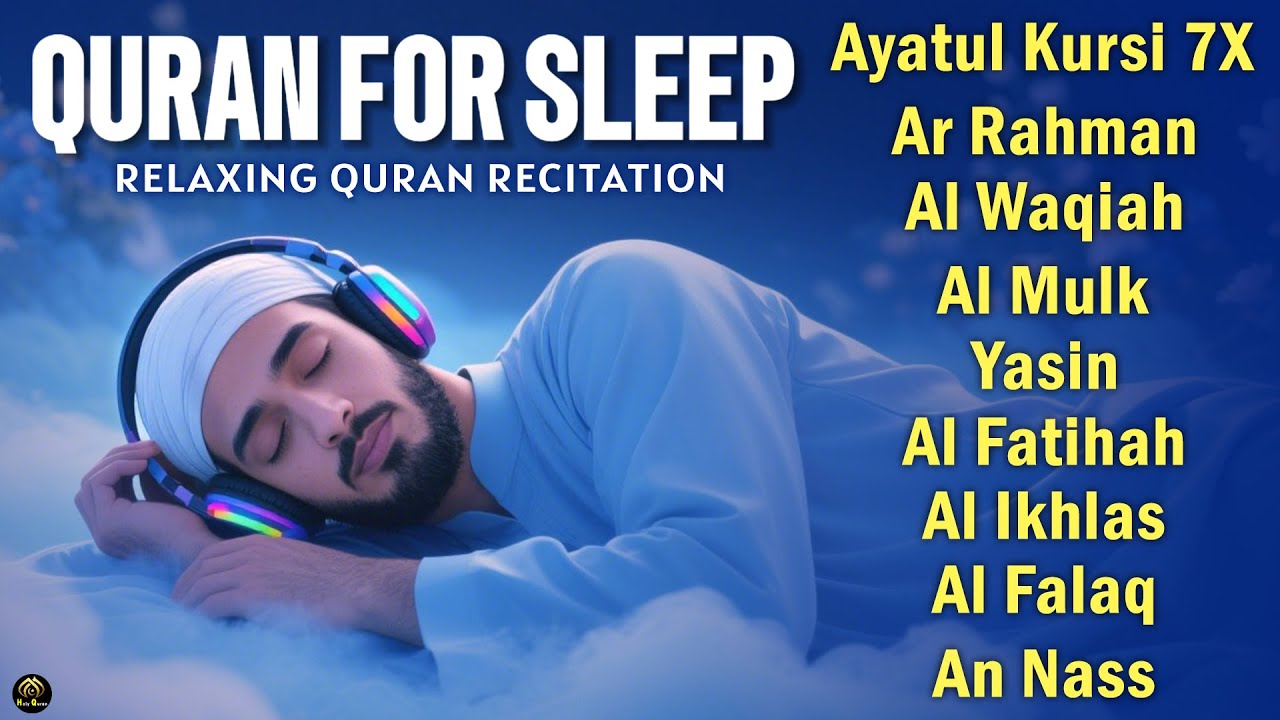 Quran recitation in a peaceful voice I Alfatiha, Yasin ,Arrahman ,AlWaqiah ,Almulk -By Alaa Aqel
