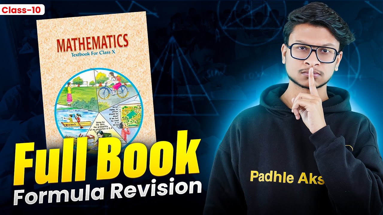 CLASS 10- Full Maths FORMULA REVISION🔥