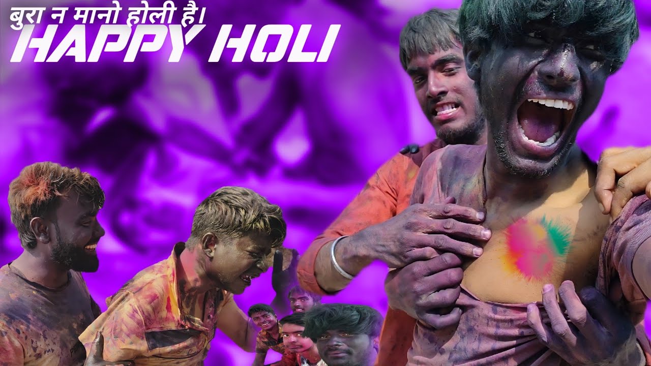Gaw ka holi ☠️ asli holi gaw me hi guru || #vlog