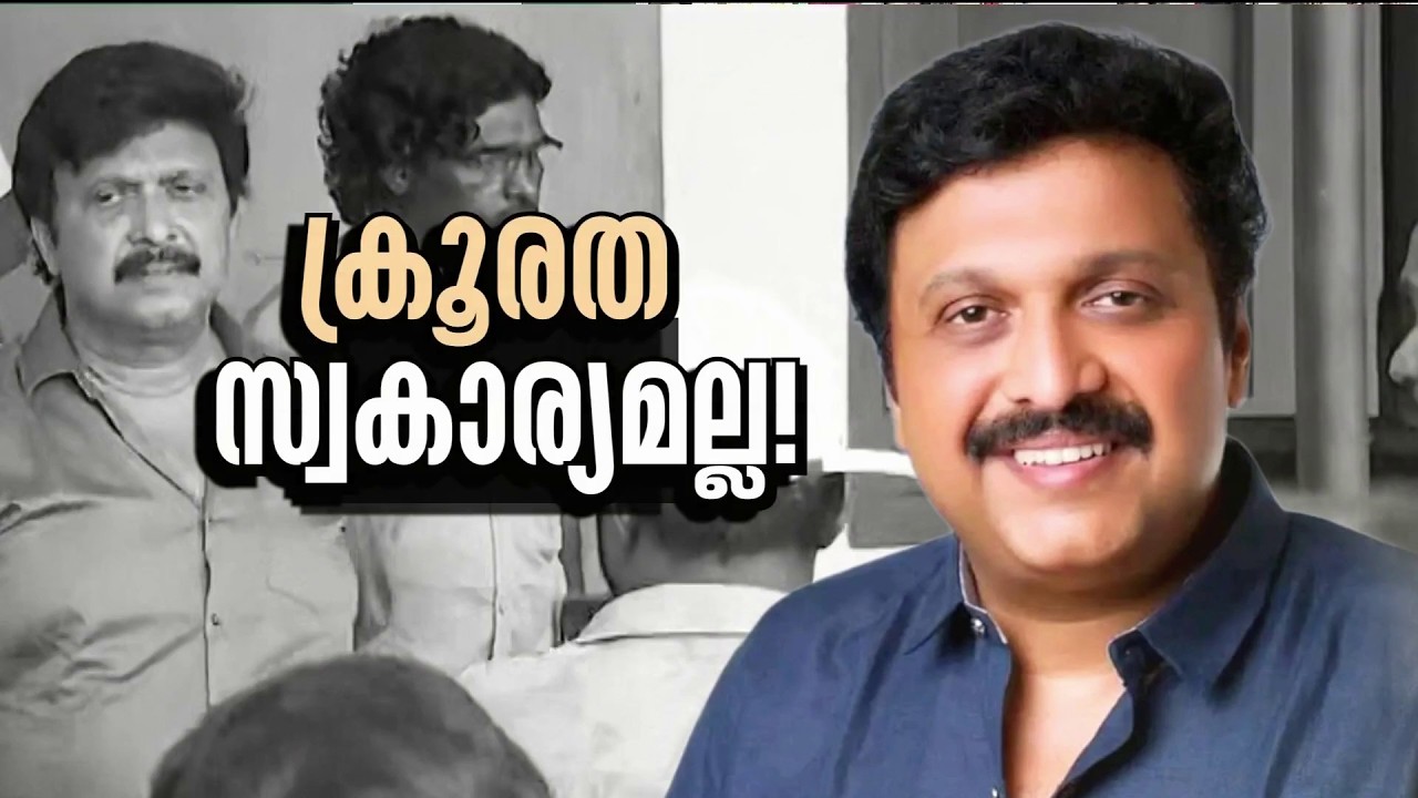 ചിന്തിക്കാൻ പോലും കഴിയാത്ത സാഹചര്യത്തിൽ കണ്ടു; മന്ത്രി ഗണേഷ് കുമാറിനെതിരെ ഗുരുതര ആരോപണവുമായി ഭാര്യ