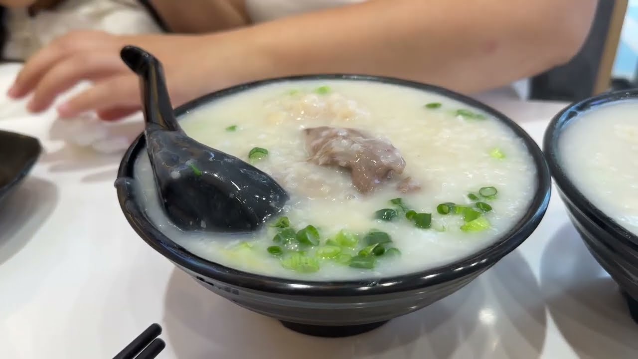 Overrated and Hyped Master Congee (Nathan Road, Hong Kong)