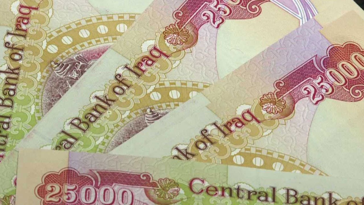 IRAQ BUDGET - $25.8b deficit in 2016 budget