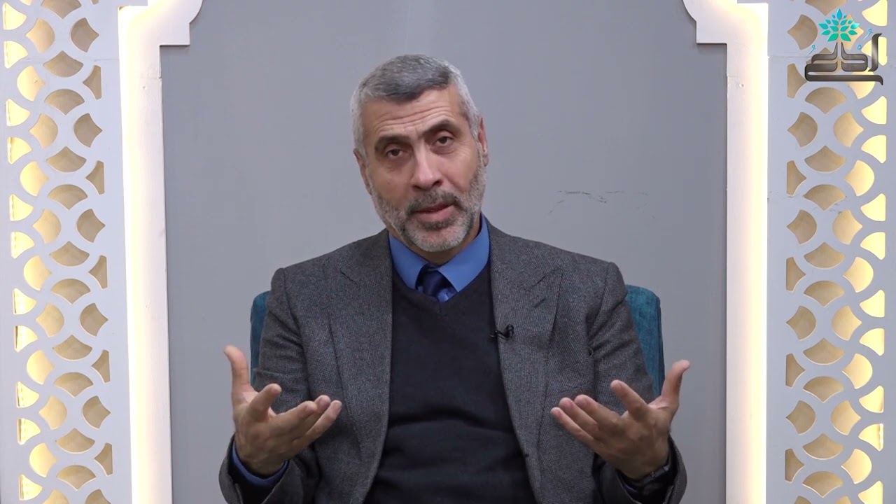 #الدين_والحياة: العمل الصالح  تقديم: د. غالب الزعاريرإشراف: د. علي المناصير