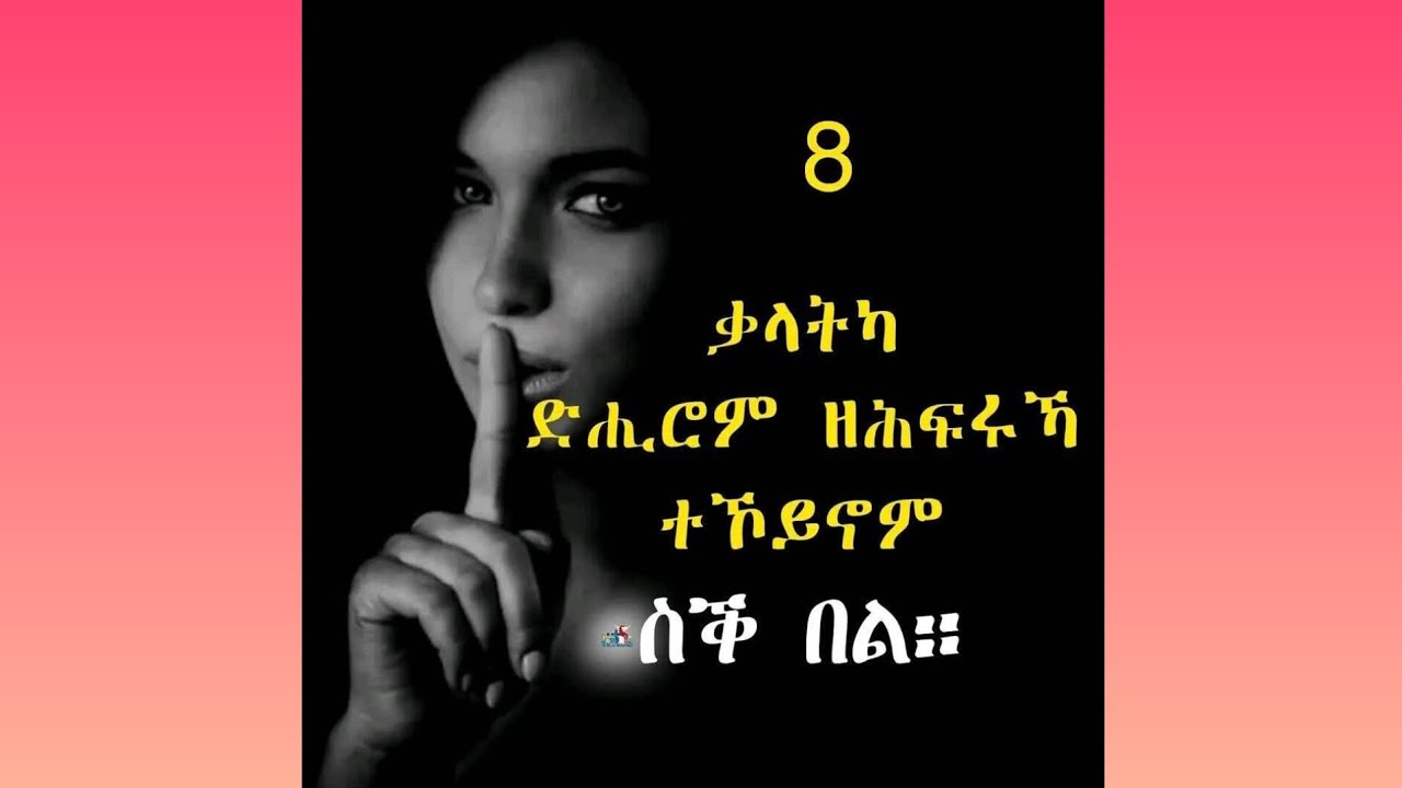 #ሰላም.🖐🖐🖐