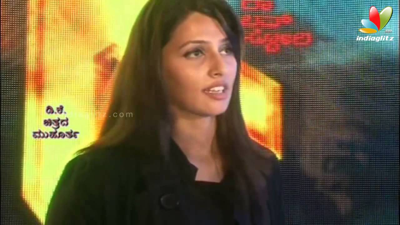 DK Film Launch Press Meet | Prem, Sunny Leone | Latest Kannada Movie