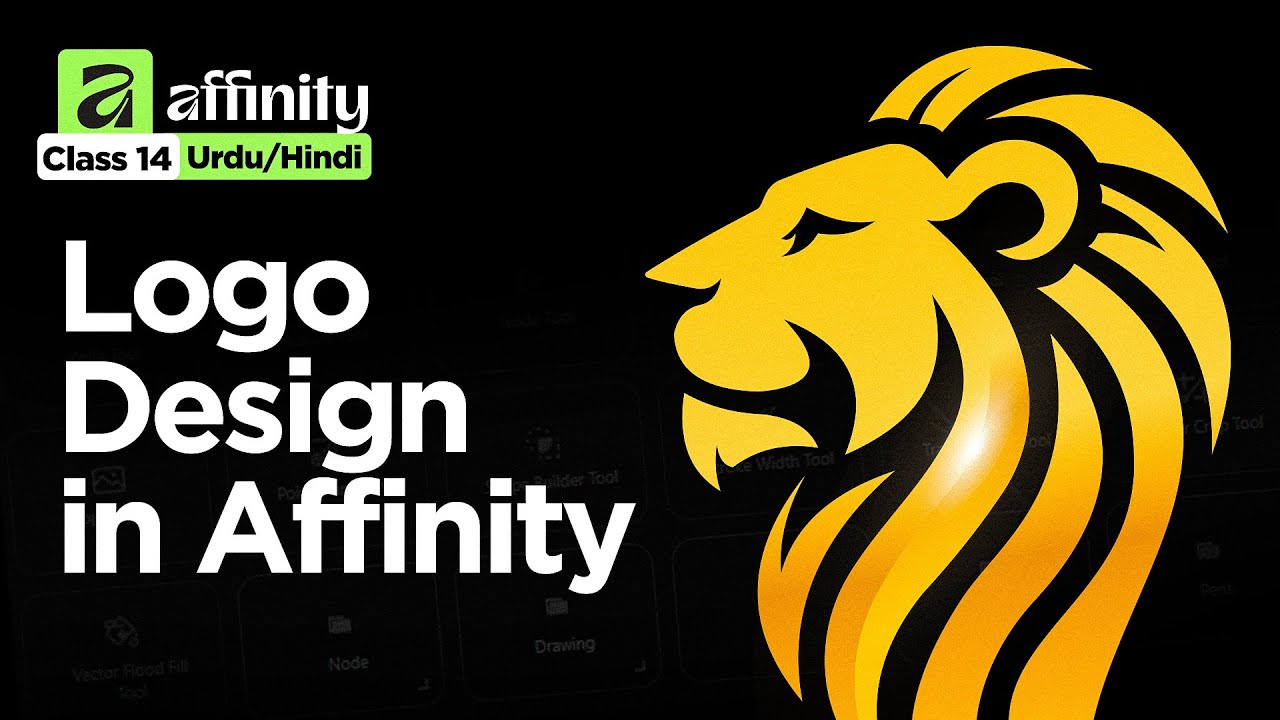 Lion Logo Design Tutorial Step by Step Affinity Tutorial - Class 14