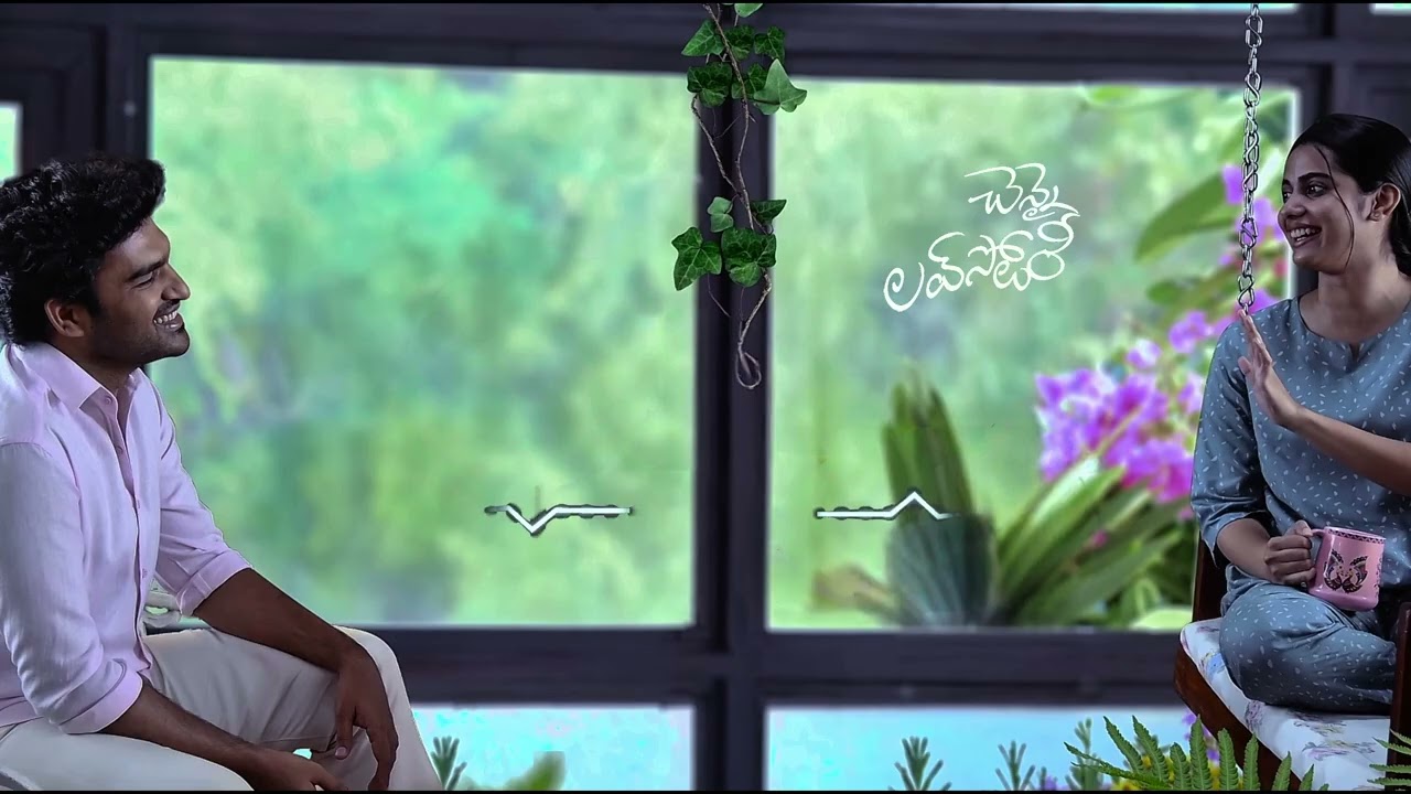 Love bgm / Hoyila Hoyila Bgm / chennai love story movie bgm / New Telugu Trending bgm / 9BgmMusic