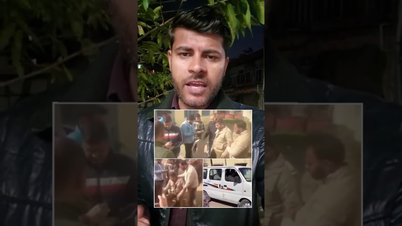 जम्मू कश्मीर से पुलिस ASI Mohinder Kumar 5OOO की रि.श्वत लेते हुए गिर.फ्तार।