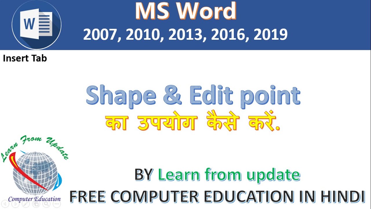 Shape editing & Edit point in ms word 2019.(Part 21)