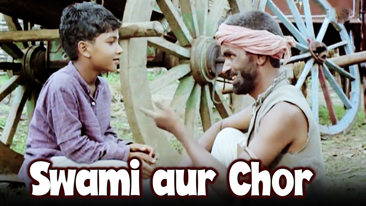 Swami Aur Chor - मालगुडी डेज़ | Swami and Friends | Malgudi Days All time Hits