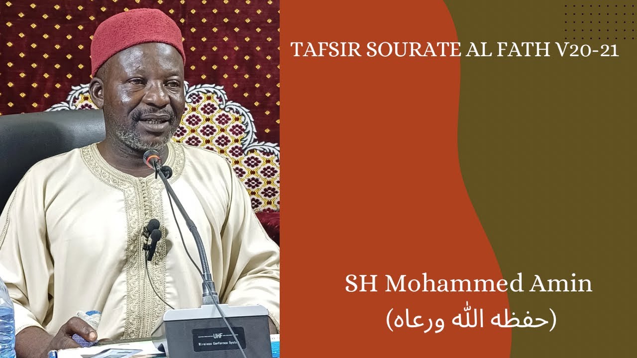 RAMDAN TAFSIR sourate Al FATH V -20- COURS DU 01/03/2026