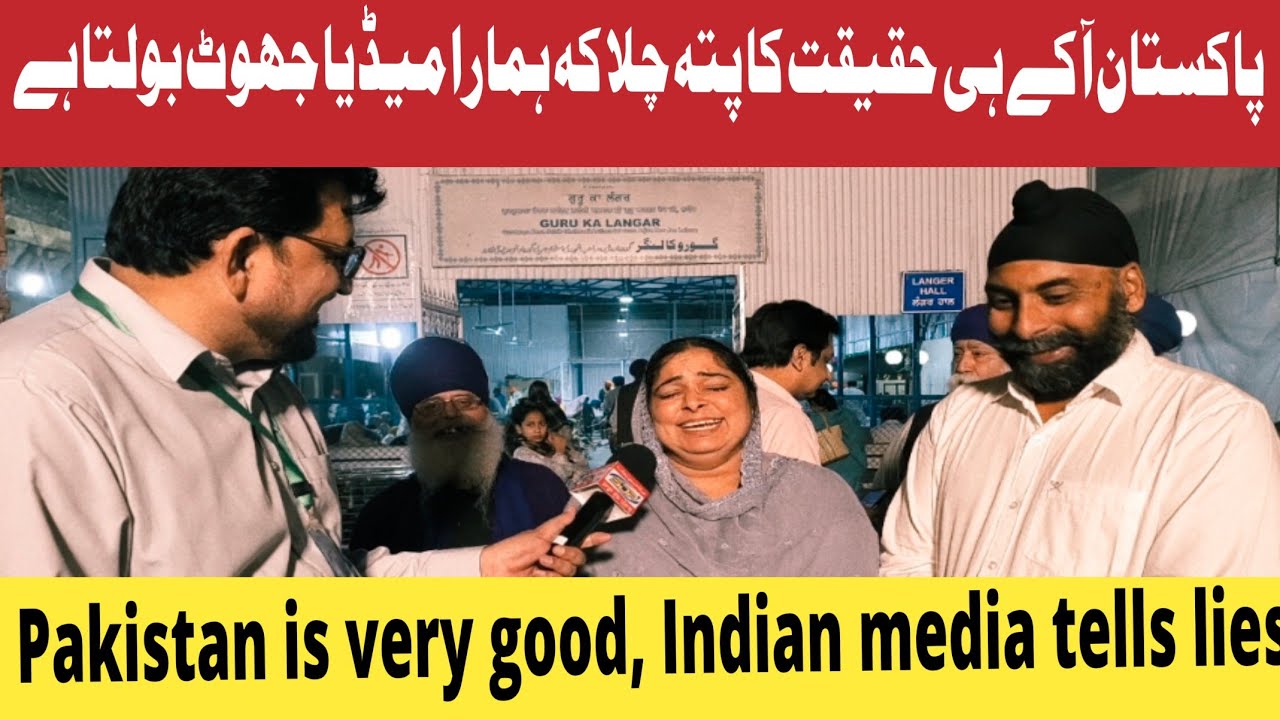 Uttraakhand India To Pakistan Gurpurb Celebrations || Sikh Yatri Nankana Sahib Lahore kartarpu Sahib
