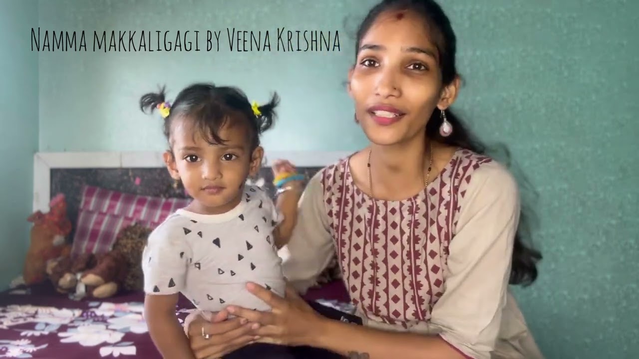 ಅದಿತಿ 18 Rhymes ಹೇಳ್ತಾರೆ|ಯಾವ concepts ಕಲಿತ ಇದ್ದಾರೆ? ಯಾವ ಟಿಪ್ಸ್ follow ಮಾಡಿದೆ| #language