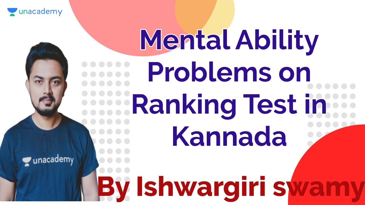 Problems on Ranking Test Part - 1 | KAS / FDA / SDA / PSI / KPSC | Ishwargiri Swamy