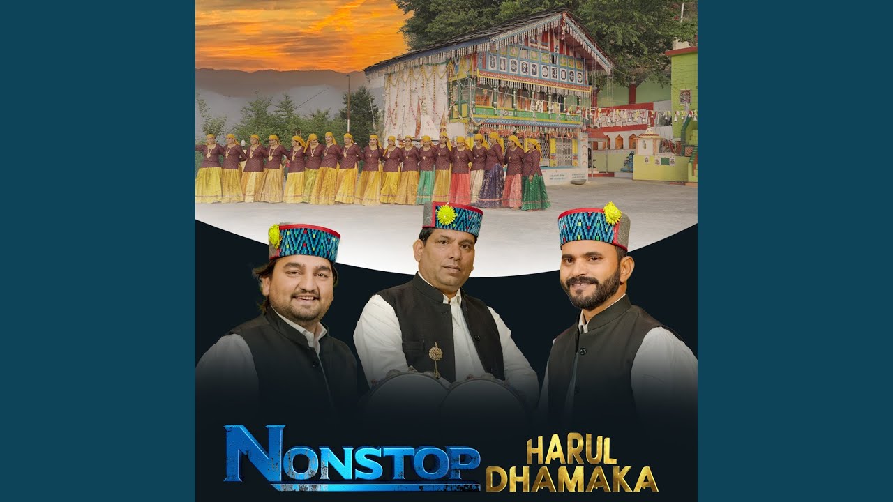 Nonstop Harul Dhamaka