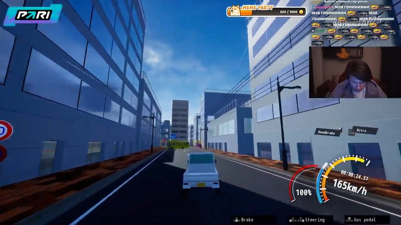 Юзя проходит DriveCrazy