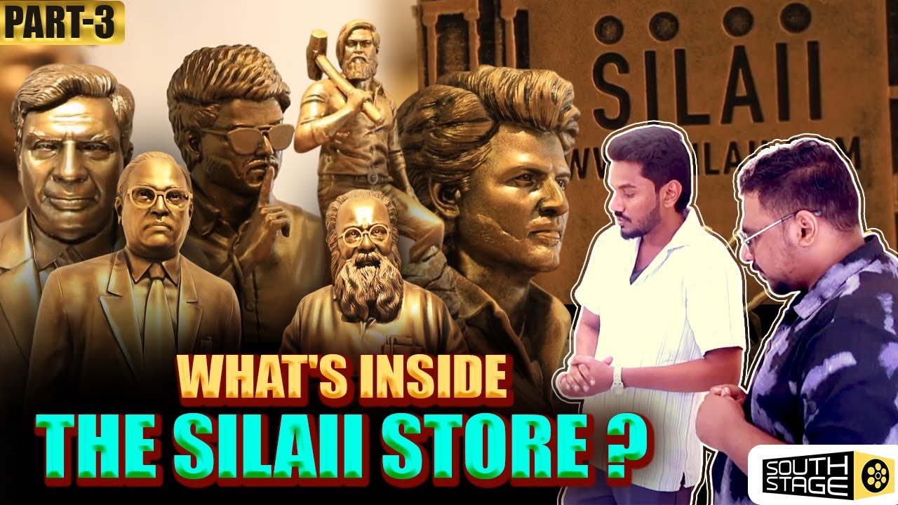 SILAII Showroom Tour | Arun Titan, CEO of SILAII | Part - 3 | South Stage