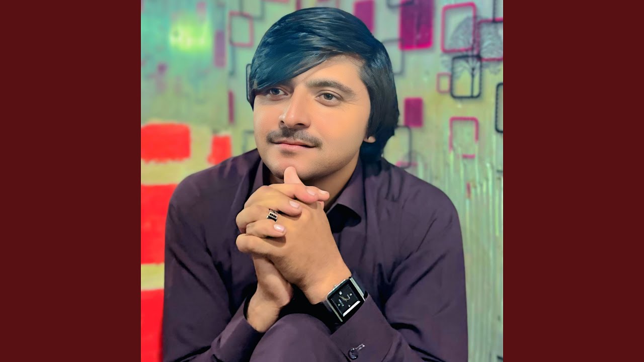 Zama janan