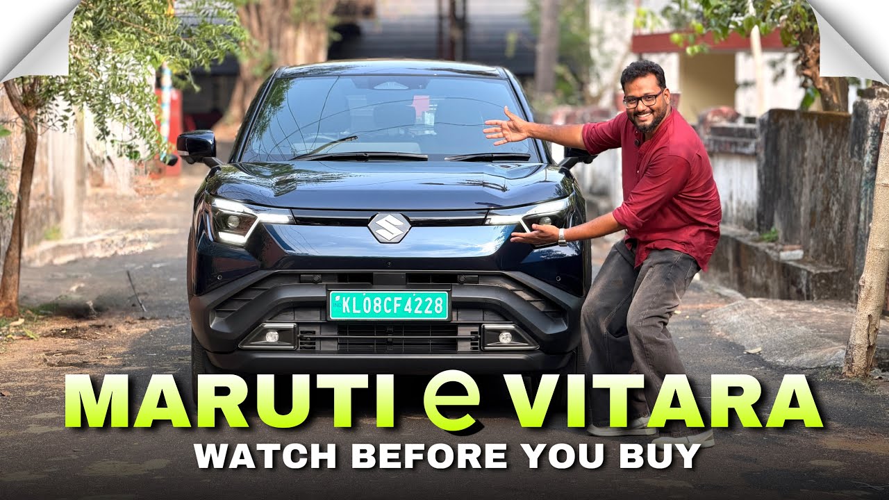 എടുക്കേണ്ട വേരിയന്റ് ഡെൽറ്റയാണ് | Maruti e Vitara: Things You Must Know Before You Buy