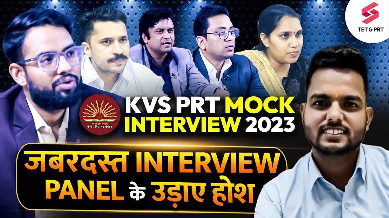 KVS PRT Mock Interview 2023 | जबरदस्त Interview & Demo Teaching with Expert Panel