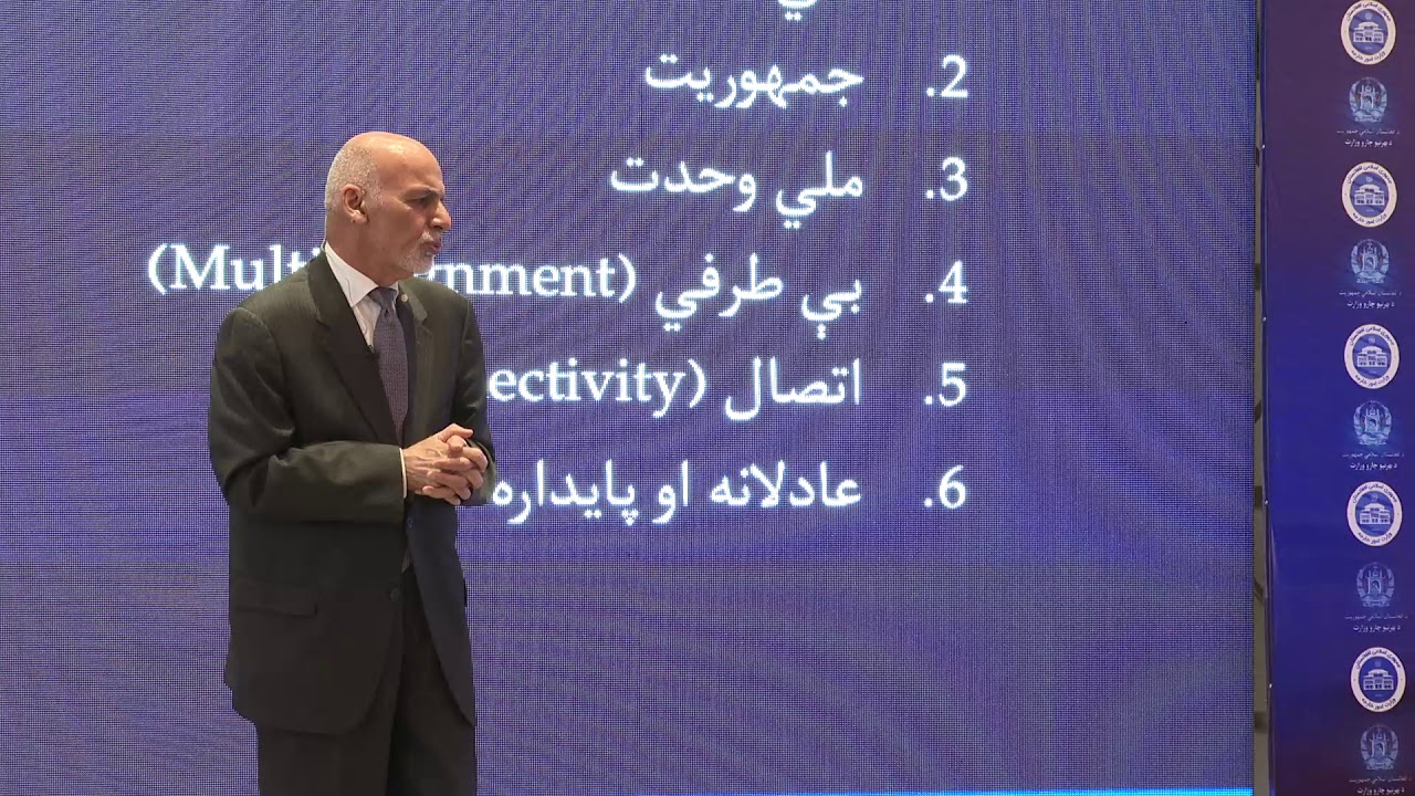 ملي حاکمیت زموږ لومړی او اسلامي جمهوریت دویم اصل دی