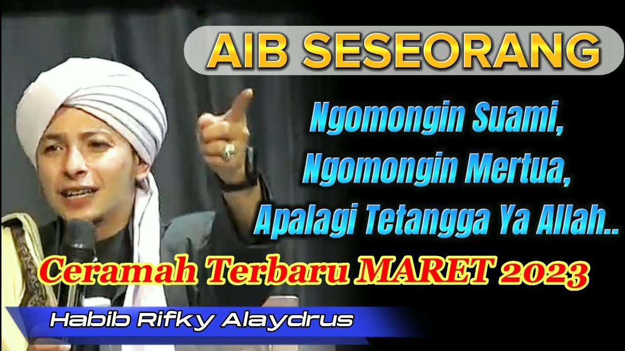 Tidak Membuka AIB, Baik Suami, Mertua, Saudara, Apalagi Tetangga #habibrifkyalaydrus