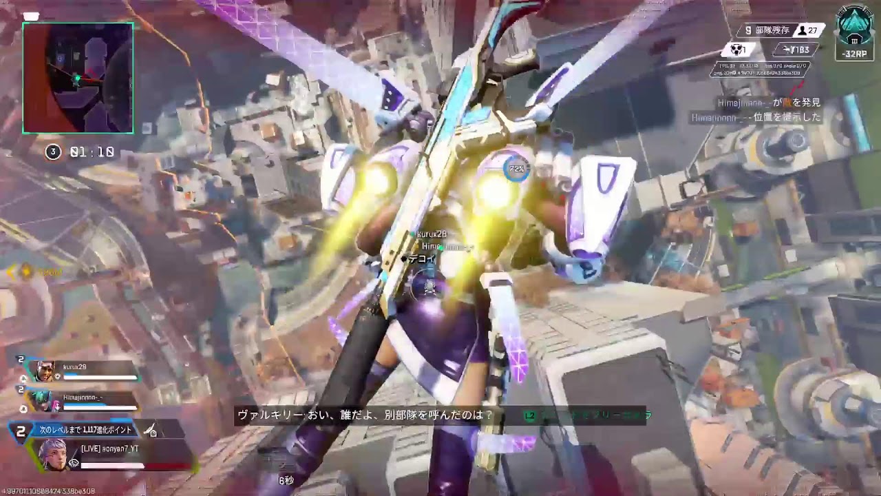 apexランク　ダイヤ目指すゲーム女子