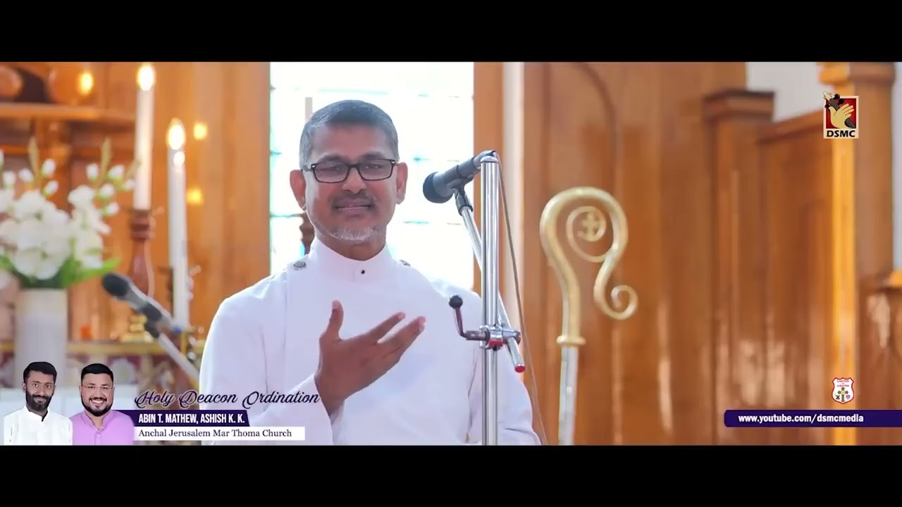 REV. EAPPEN VARGHESE | MESSAGE | DSMC MEDIA