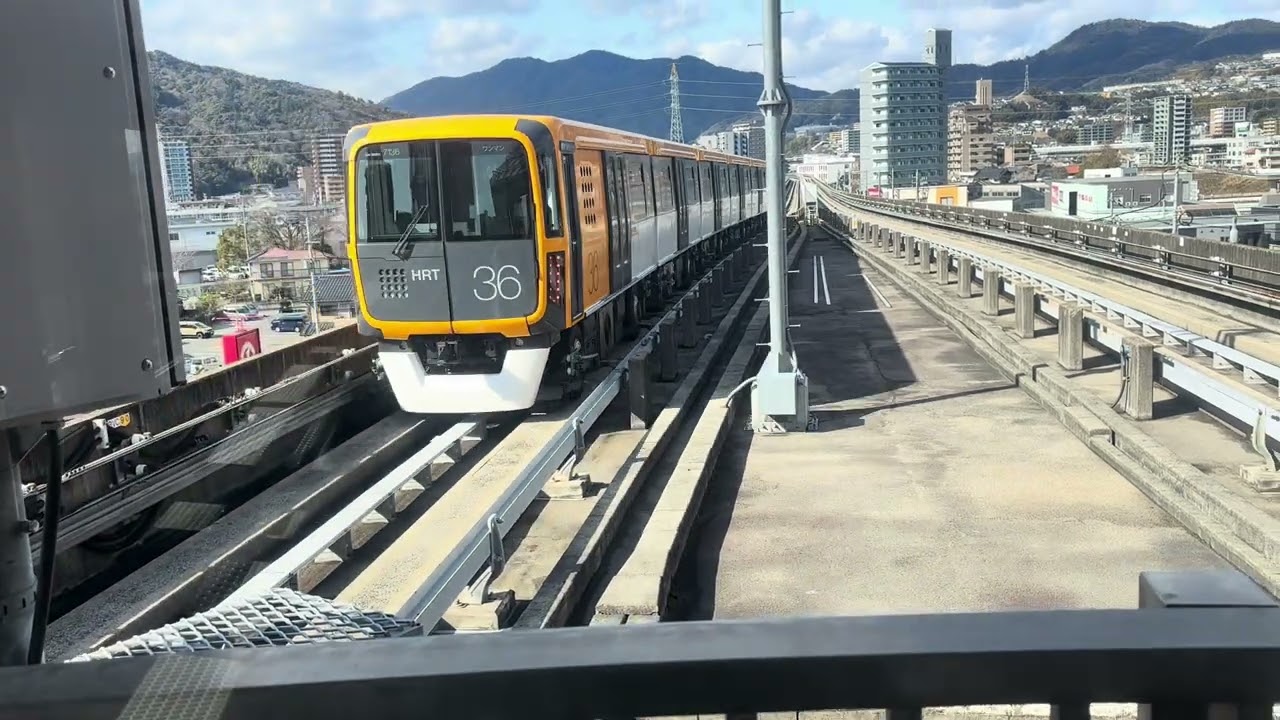 2026.1/26広域公園前行きのアストラムライン7036号車古市駅1番乗り場入線。到着。広域公園前行きのアストラムライン7036号車古市駅1番乗り場出発。