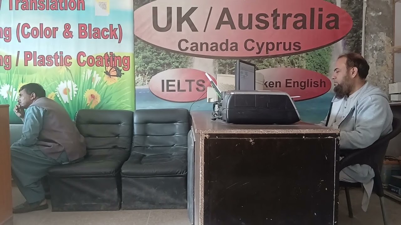 ٹی ٹونٹی ورلڈ کپ میں  سری لنکا اور پاکستان کرکٹ ٹیم کے درمیان ہونے والے  میچ کے حوالے سے تبصرہ 