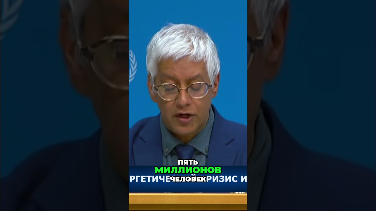 Ближний Восток:  Глобальный продовольственный кризис и Ормузский пролив